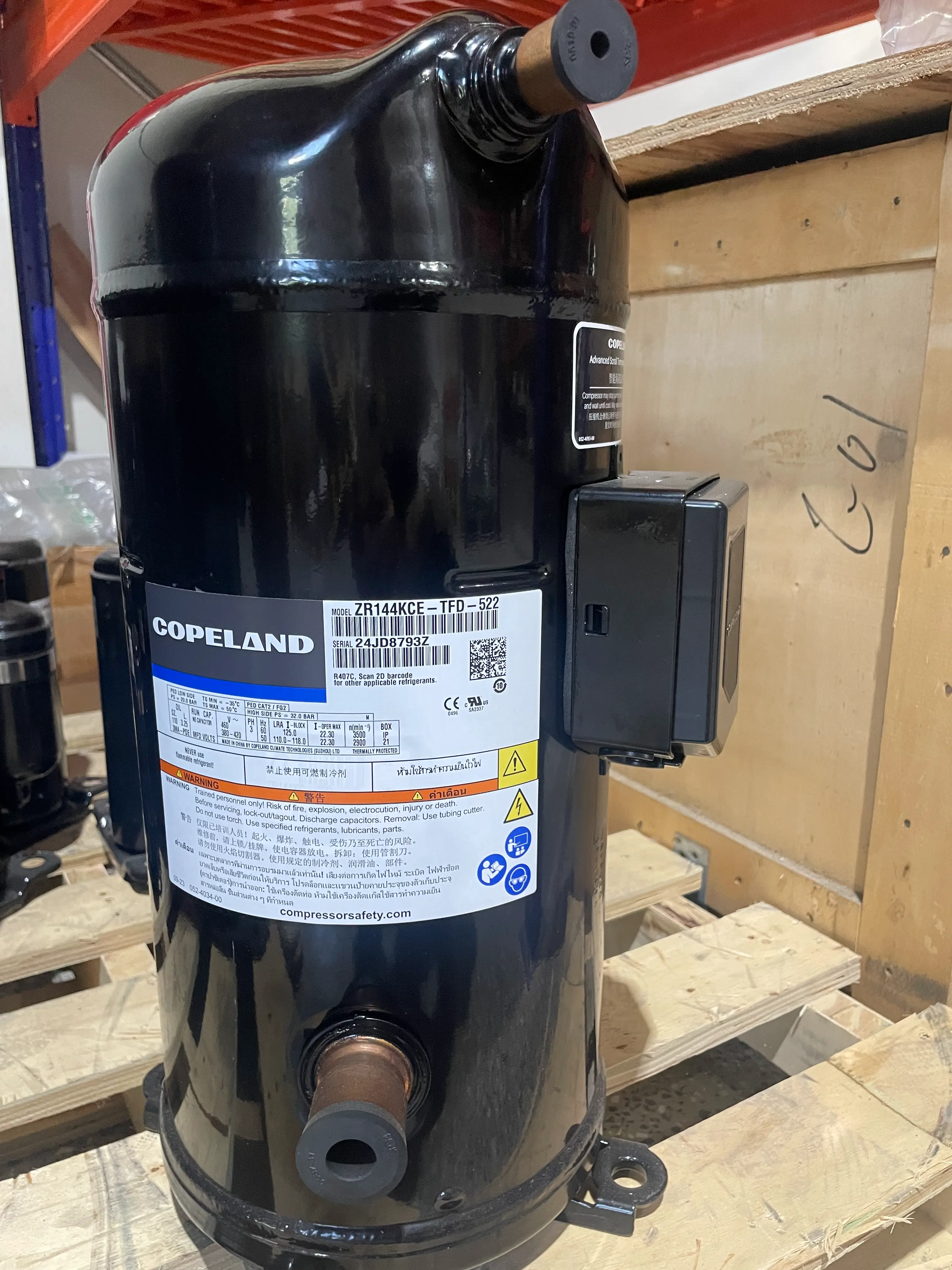 コング コング sydhiro様 SAGARA EMBROIDERY SETUP> number:52243(Tee),52244